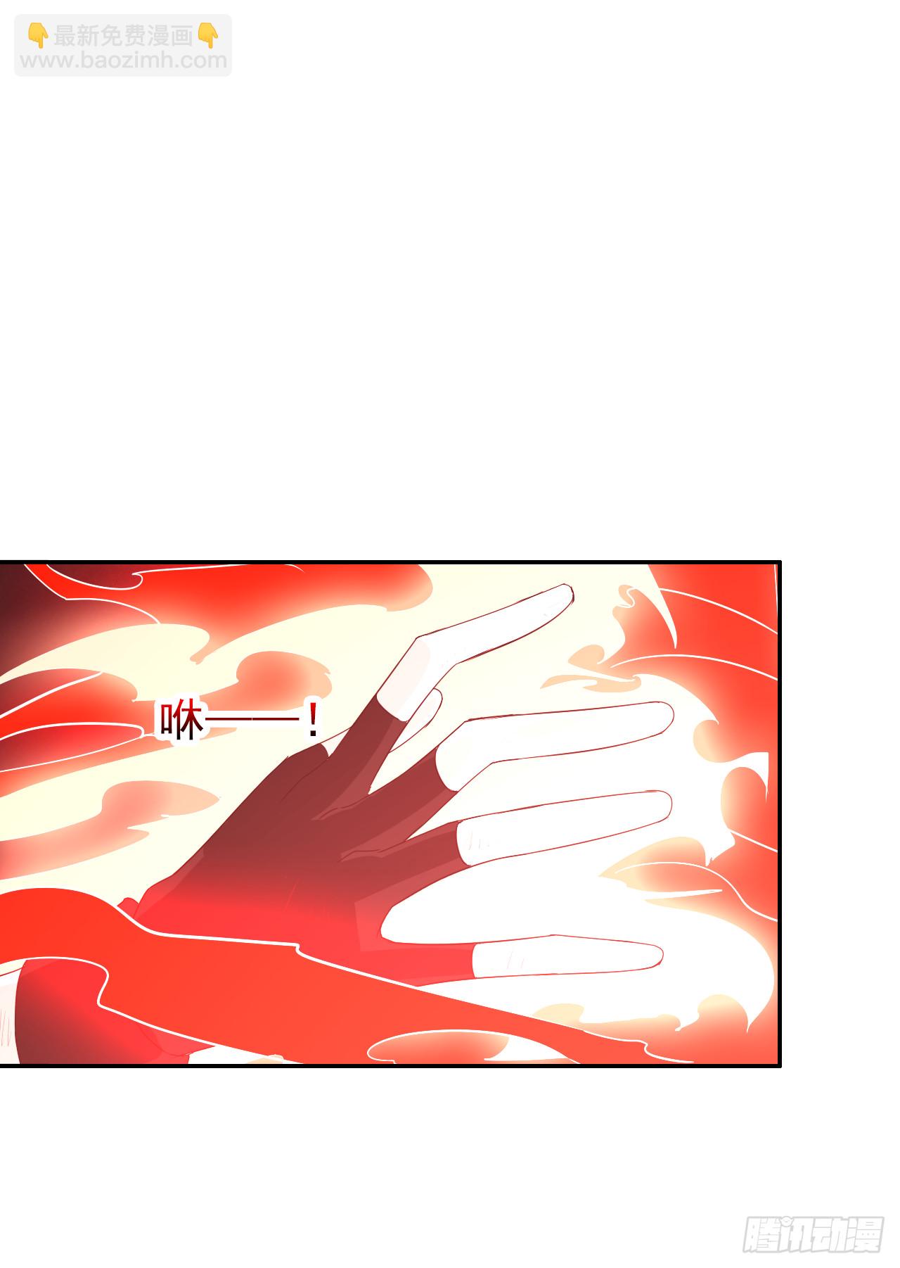 第75话 我们都错了(1/2)-第77话