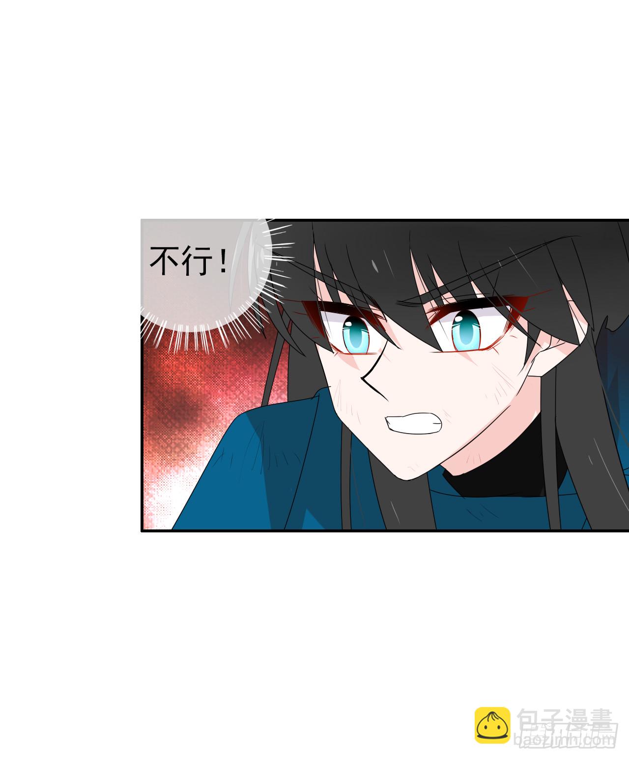 第75话 我们都错了(1/2)-第77话