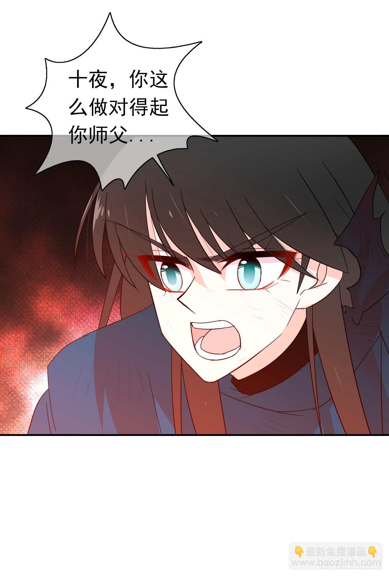 第75话 我们都错了(1/2)-第77话
