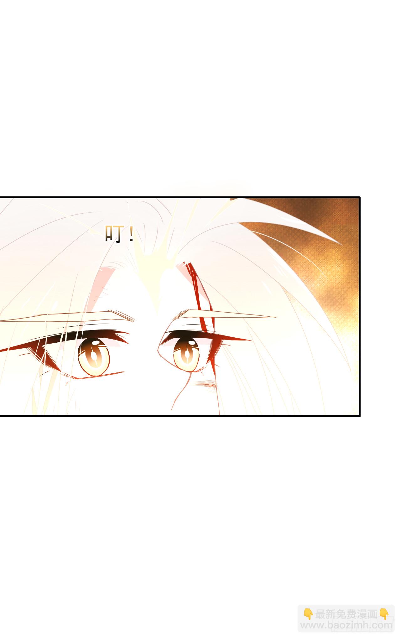 第75话 我们都错了(1/2)-第77话