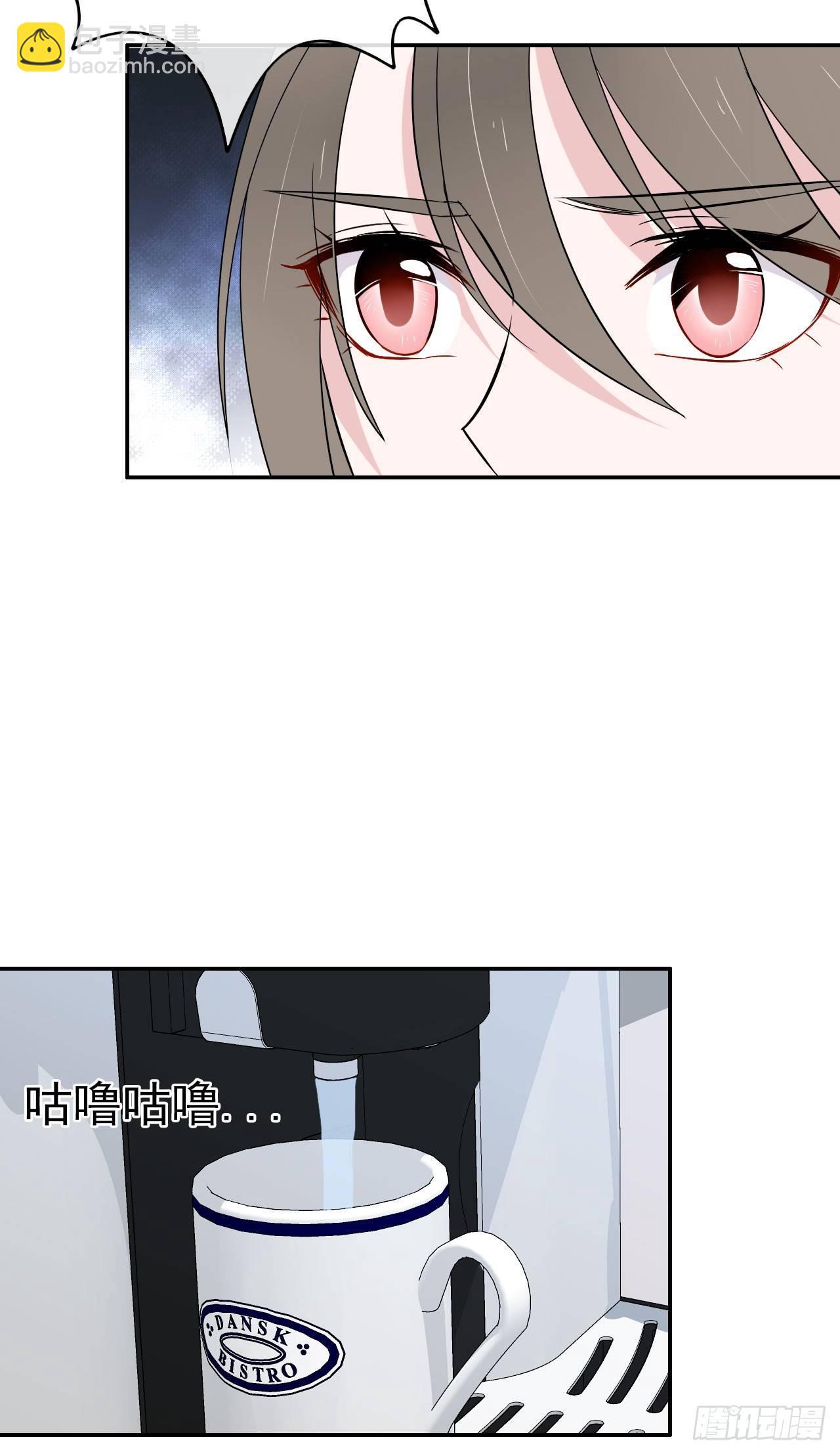 第8话 被选中的女人(1/2)-第9话
