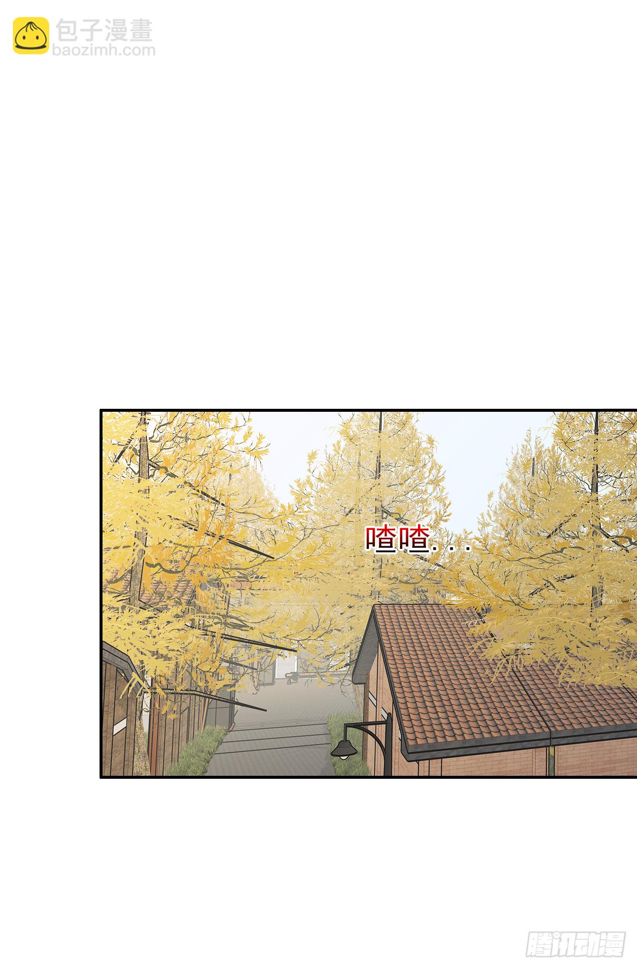第77话 完结篇(1/2)-第79话