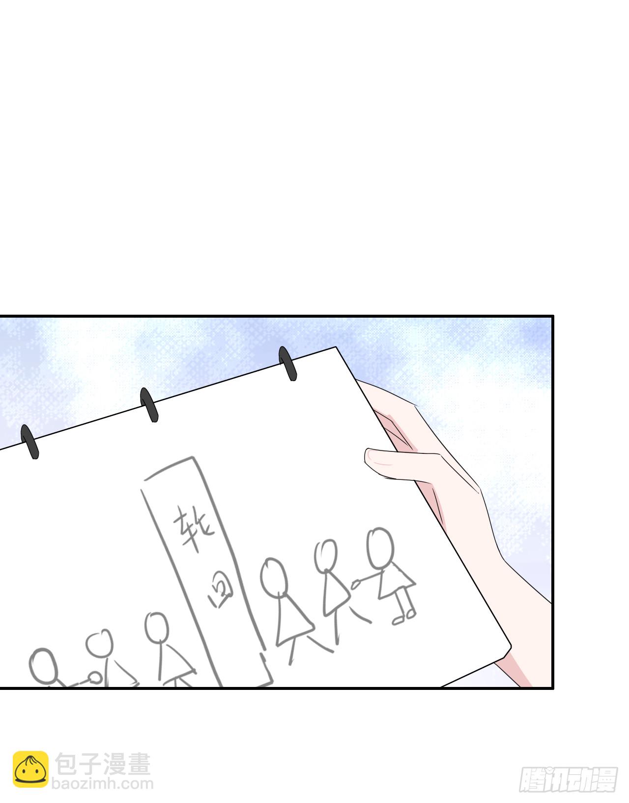 第77话 完结篇(1/2)-第79话