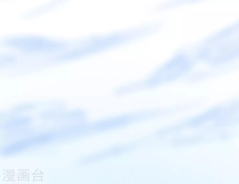 🍜阎罗养成系统 第15话 我会是谁呢 第7页