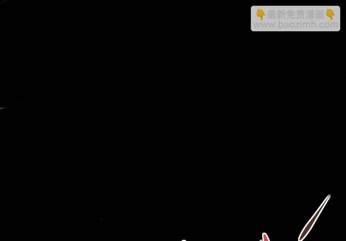 🍜阎罗养成系统 绝不放过他们 第10页