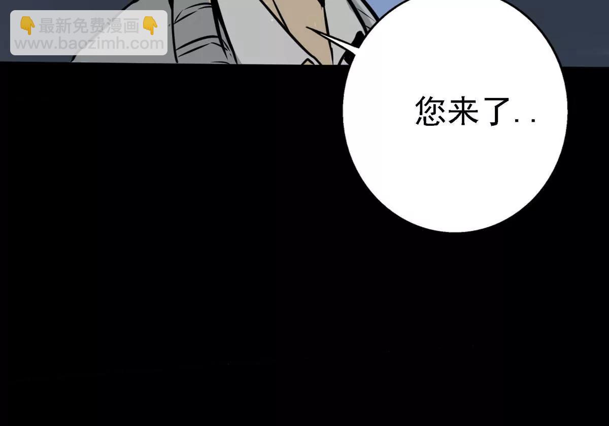 🍜阎罗养成系统 第一进阶 第14页