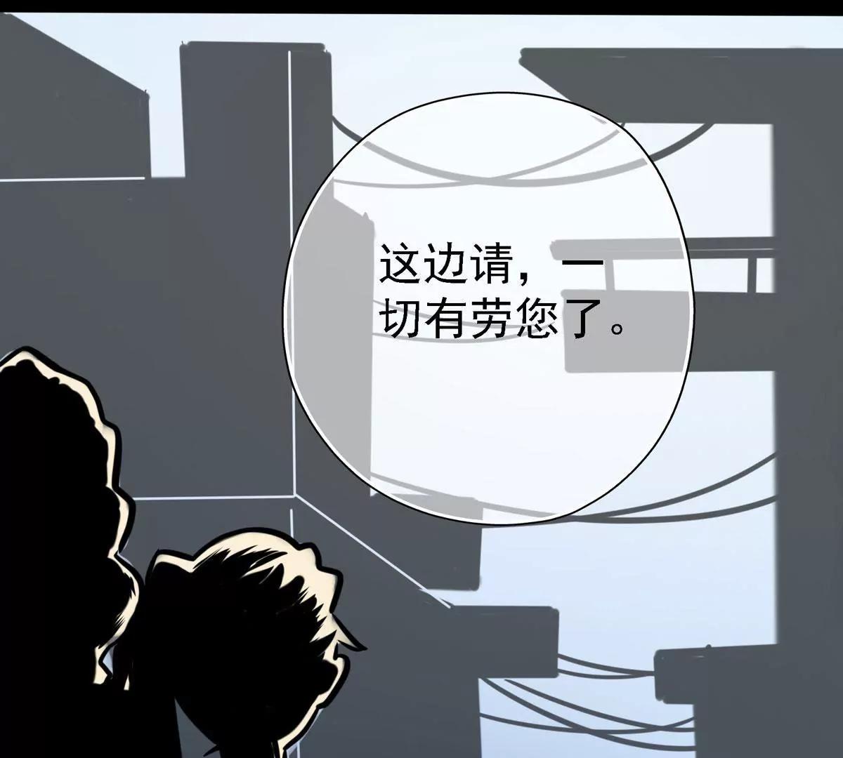 🍜阎罗养成系统 第一进阶 第15页