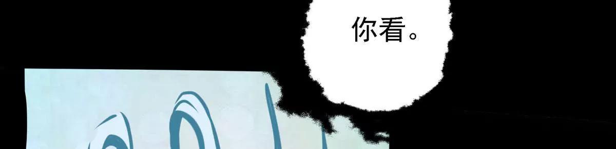 🍜阎罗养成系统 第一进阶 第28页