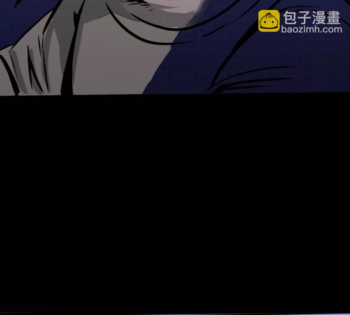 🍜阎罗养成系统 我不会看错的 第5页
