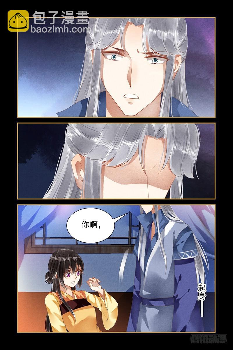 第101话-第101话