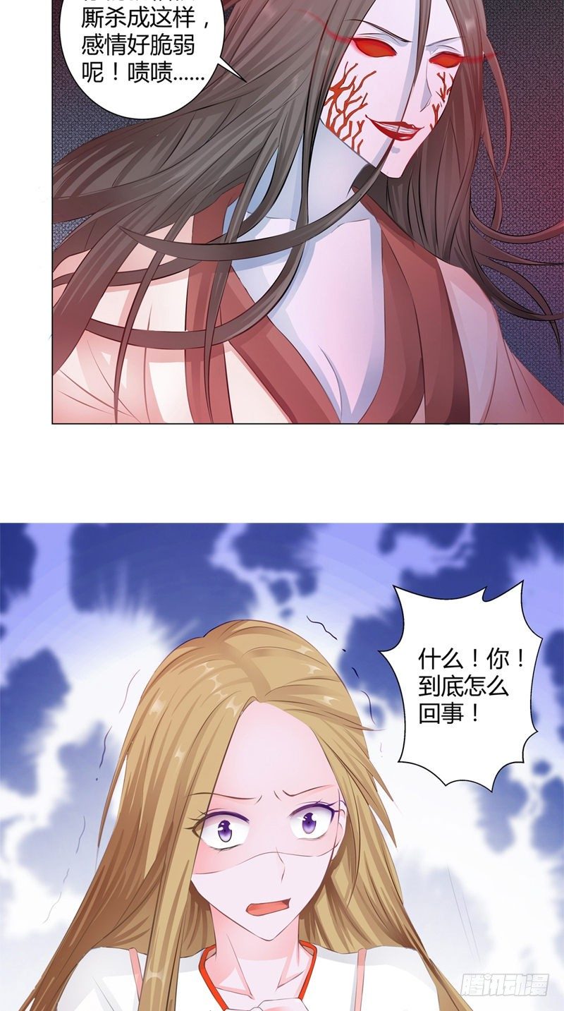 序章-第1话