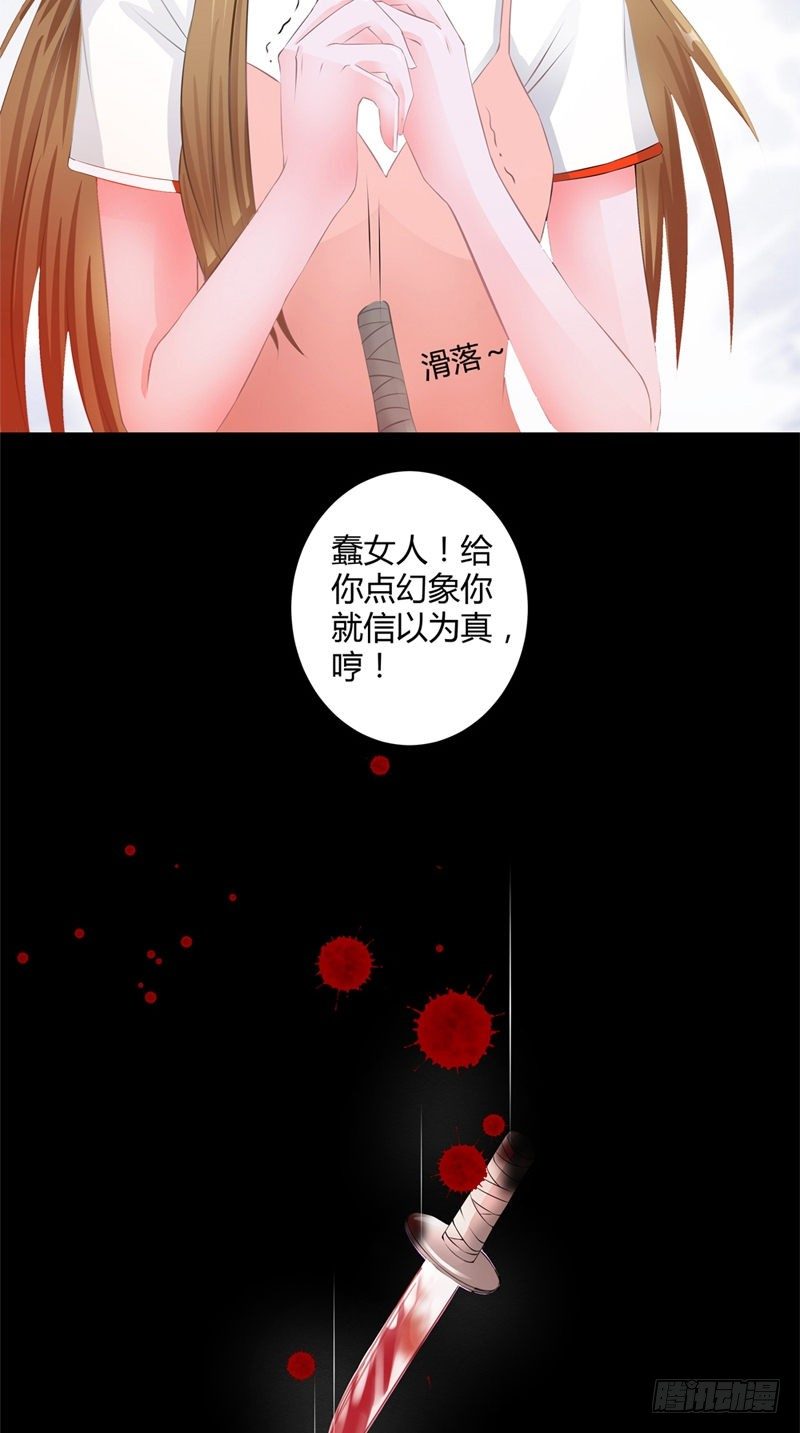 序章-第1话