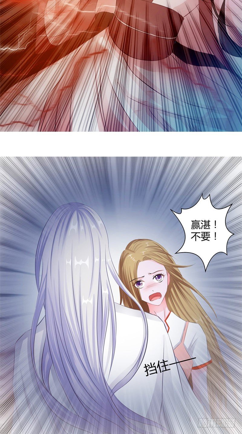 序章-第1话