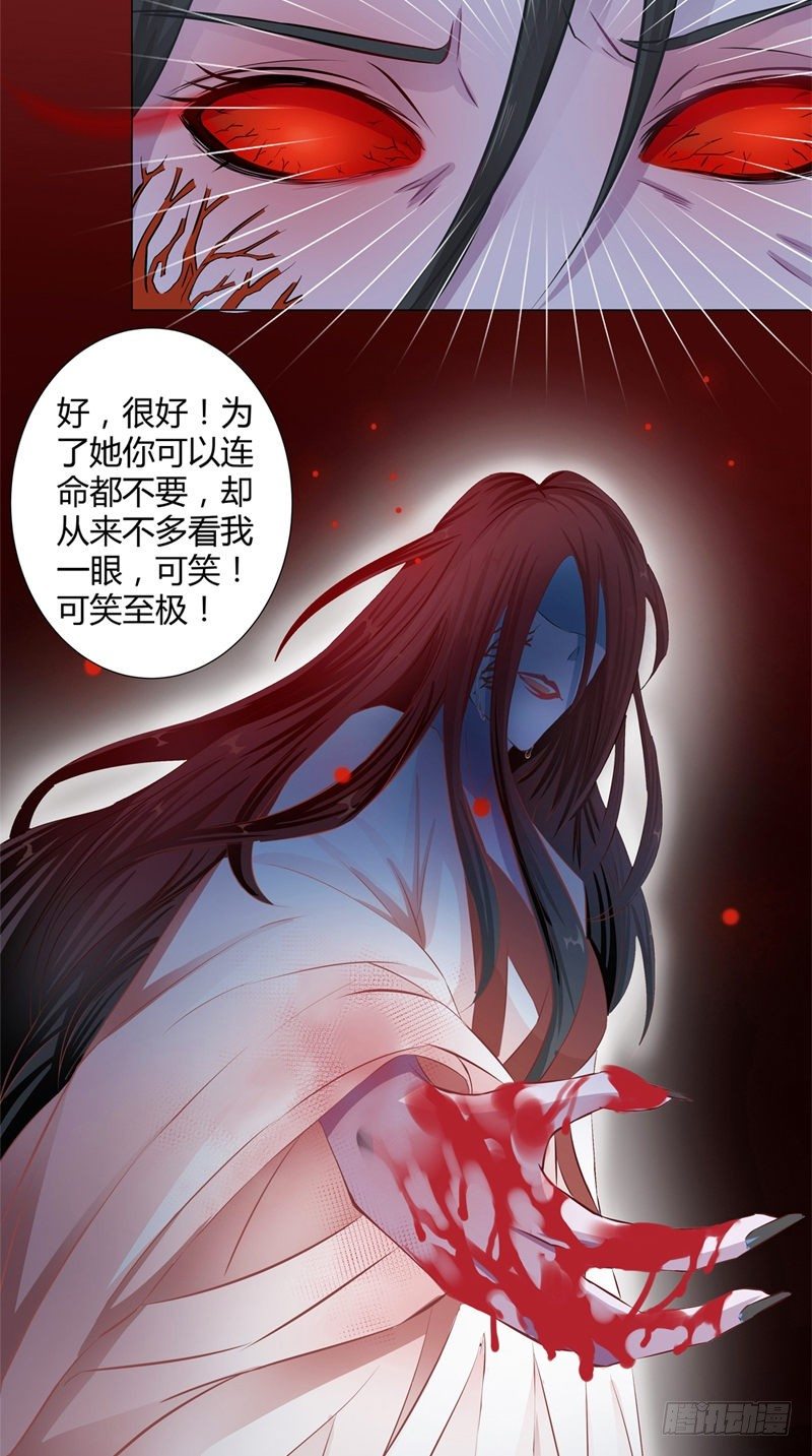 序章-第1话