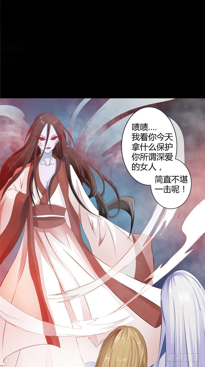 序章-第1话