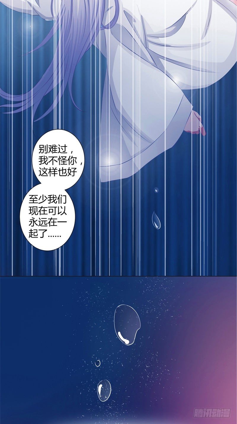 序章-第1话