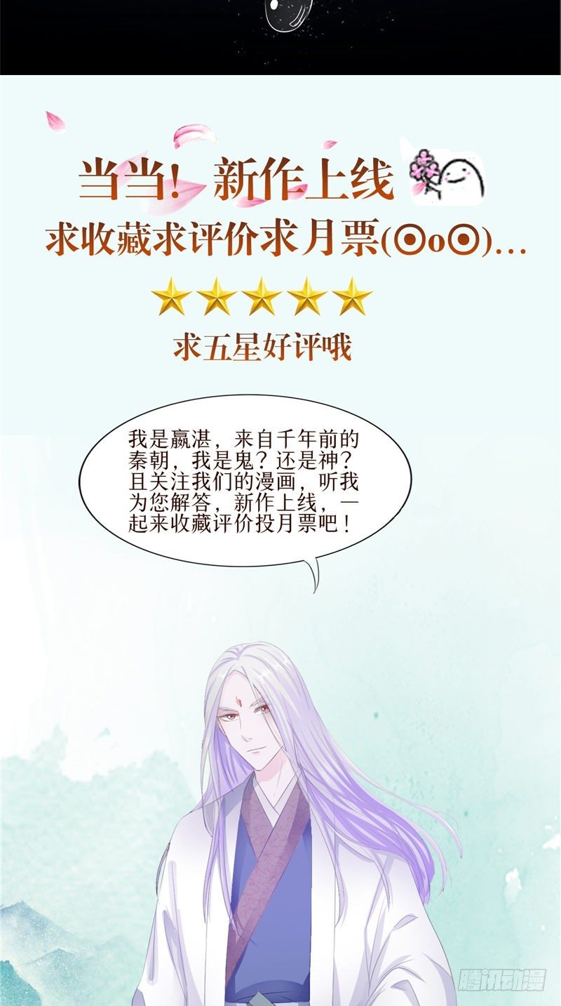 序章-第1话