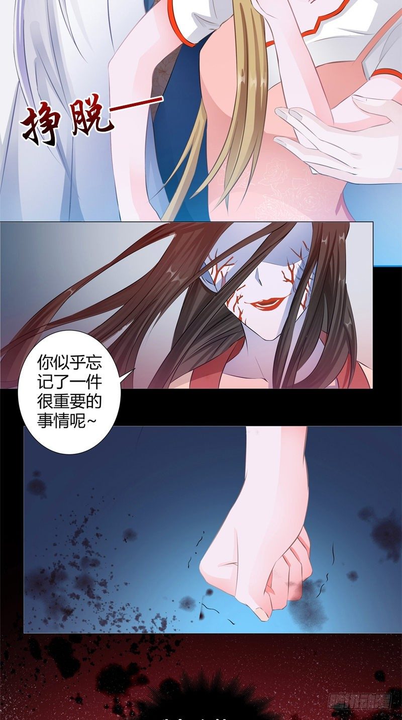 序章-第1话
