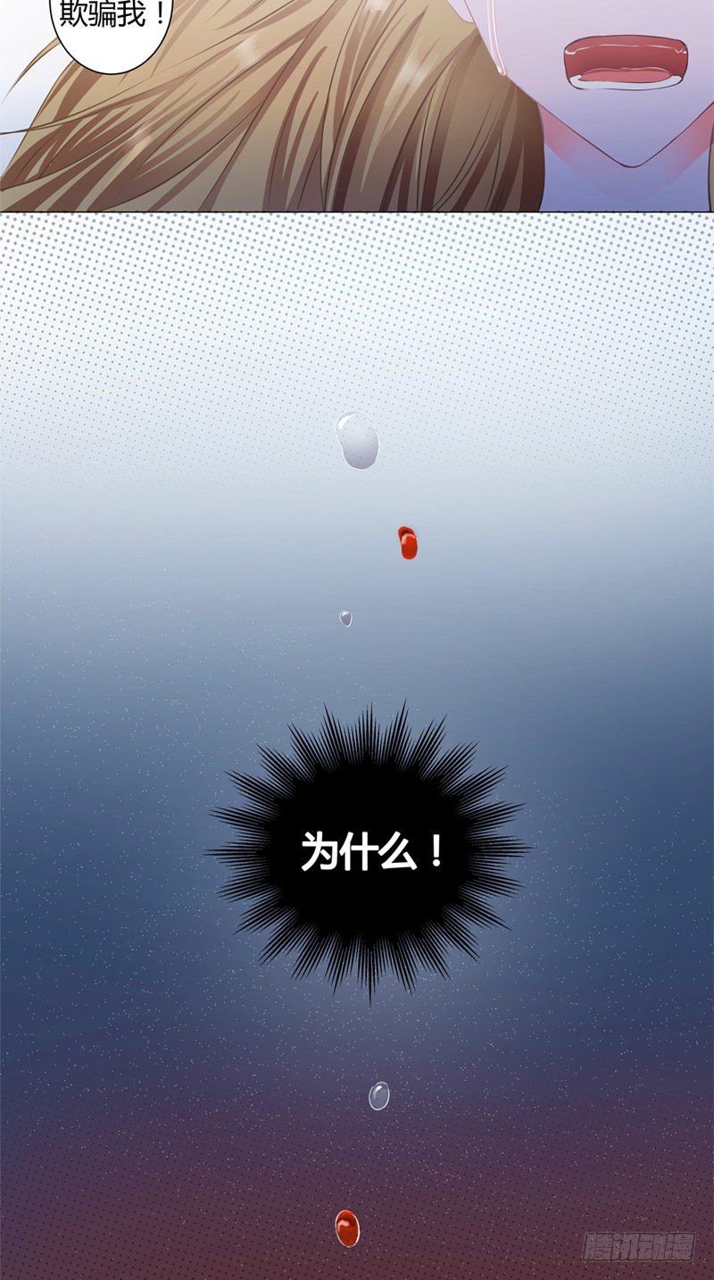 序章-第1话