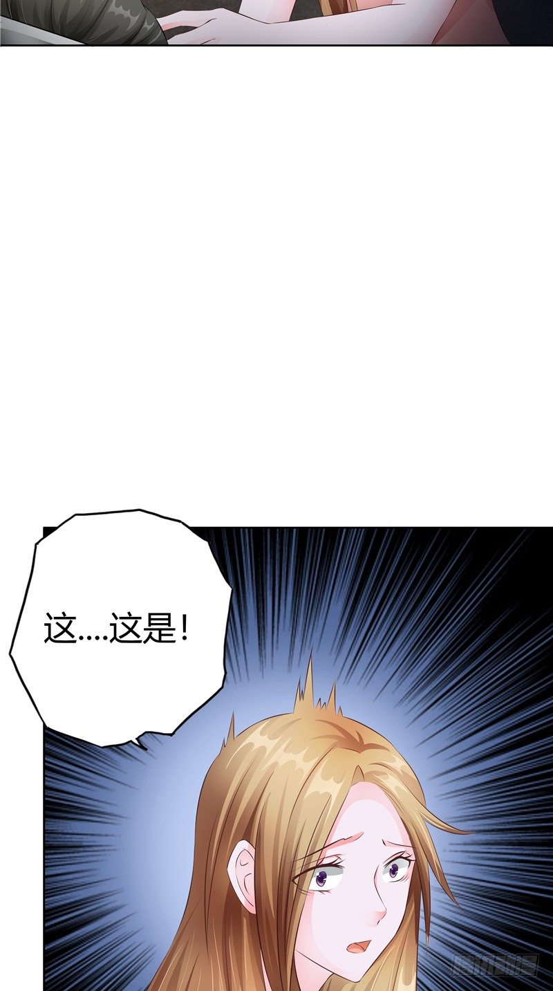 第16话 走家-第17话