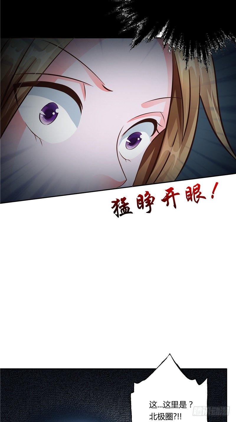 第16话 走家-第17话