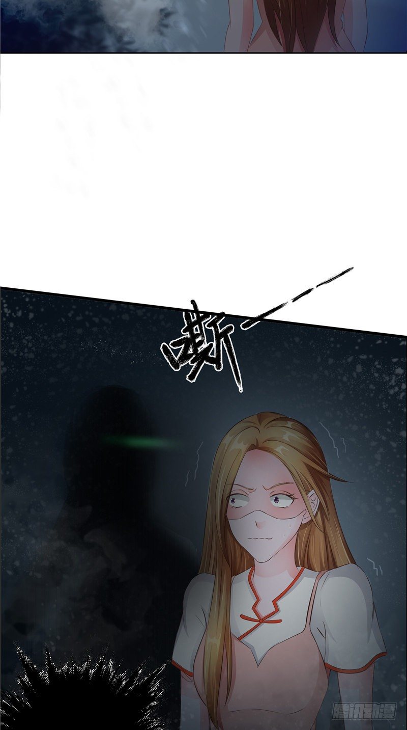 第16话 走家-第17话