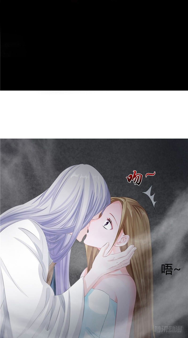 第2话 诈尸-第3话
