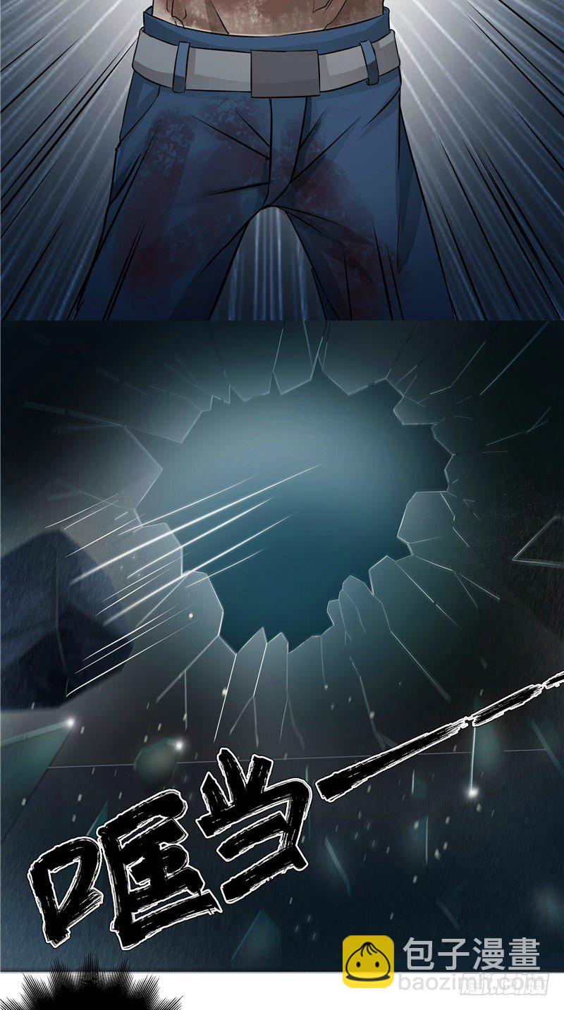 第2话 诈尸-第3话