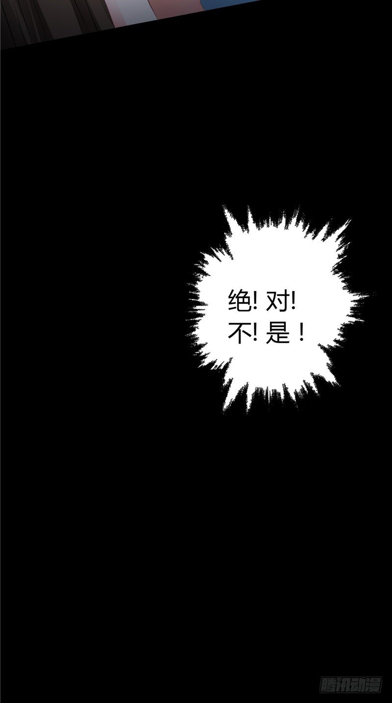 第20话 他出现了-第21话
