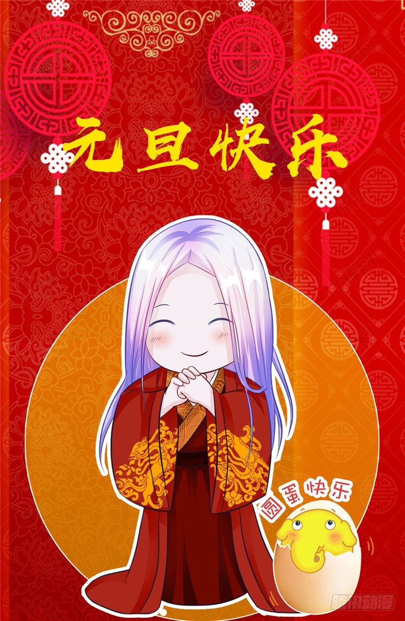 第20话 他出现了-第21话
