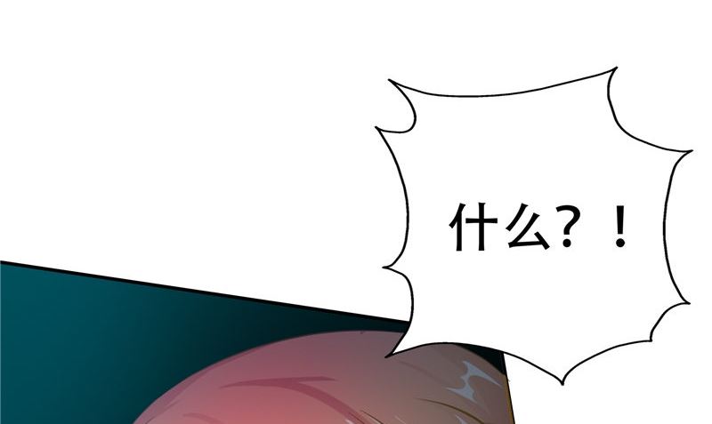 第32话 绑架(1/3)-第33话