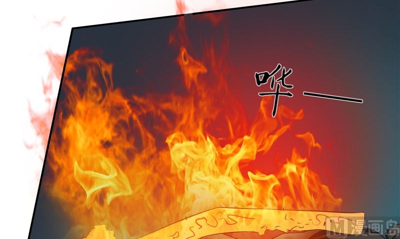 第32话 绑架(1/3)-第33话