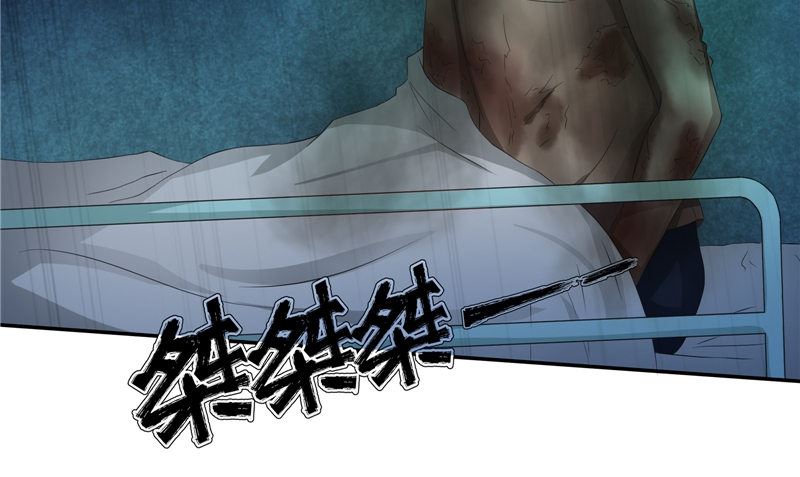 第32话 绑架(1/3)-第33话