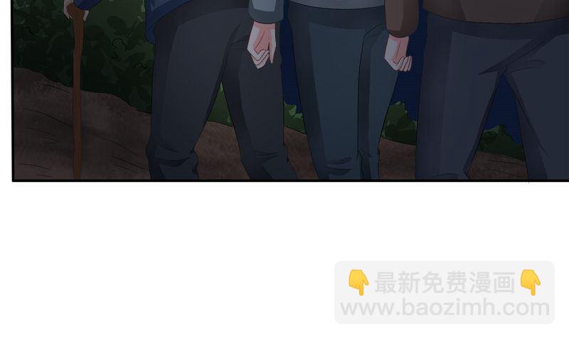 第34话 刺牙儿沟(1/2)-第35话