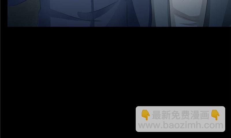 第36话 不对劲(1/3)-第37话