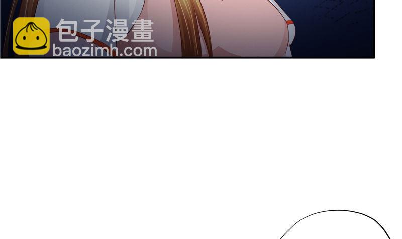 第38话 石子(1/3)-第39话