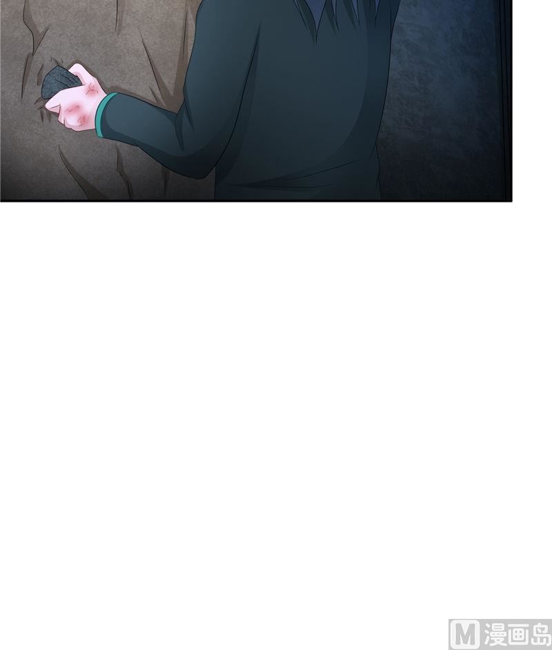 第38话 石子(1/3)-第39话