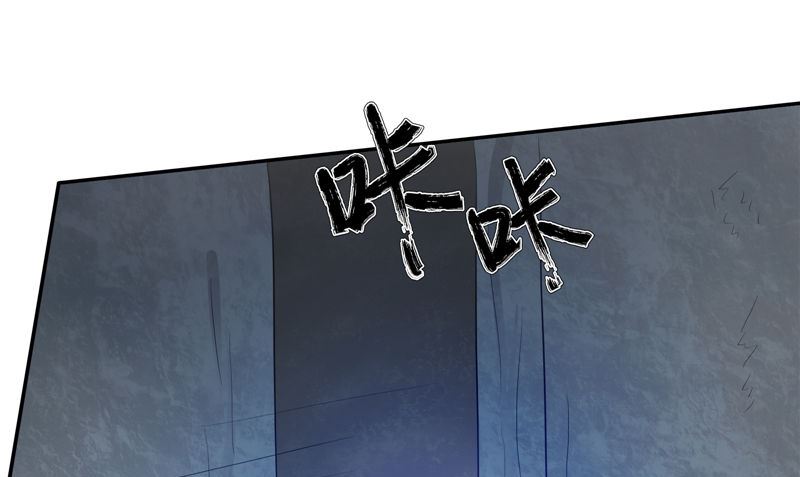 第38话 石子(1/3)-第39话