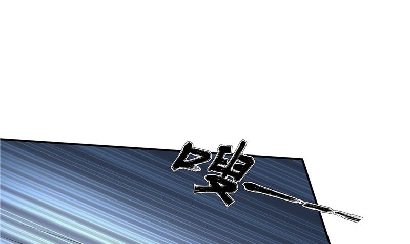 第38话 石子(1/3)-第39话