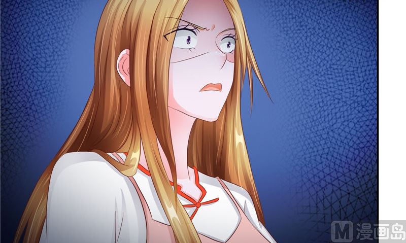 第38话 石子(1/3)-第39话