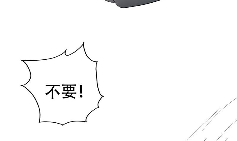 第40话 利用血打开封印(1/2)-第41话