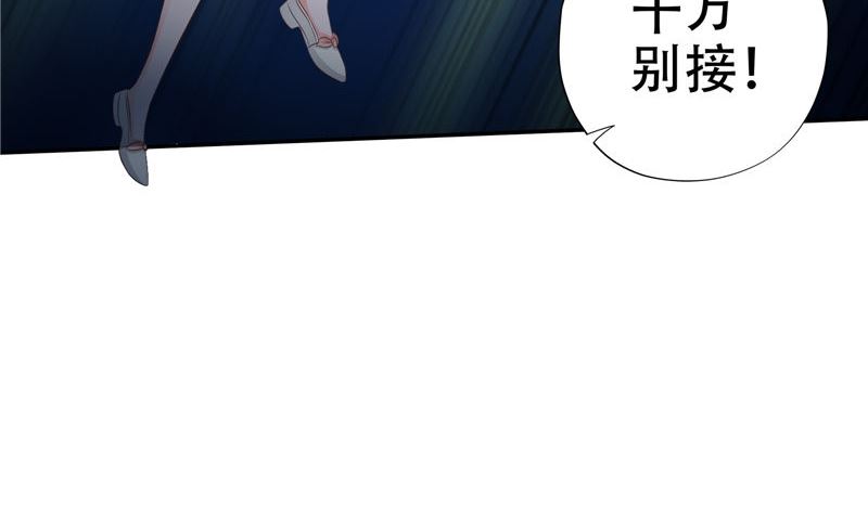 第40话 利用血打开封印(1/2)-第41话