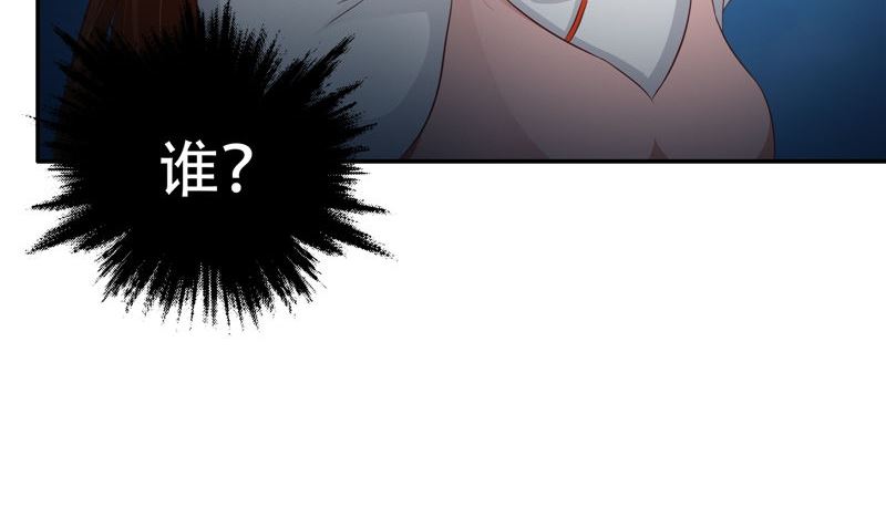 第40话 利用血打开封印(1/2)-第41话