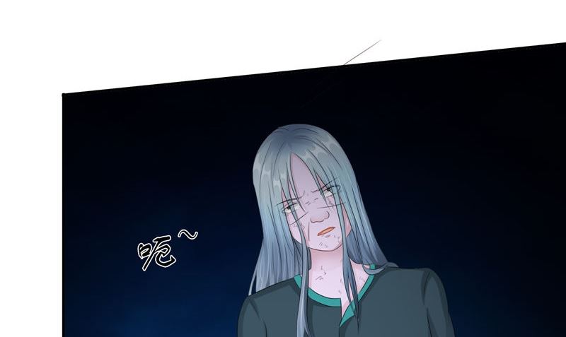 第40话 利用血打开封印(1/2)-第41话