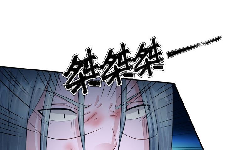 第40话 利用血打开封印(1/2)-第41话