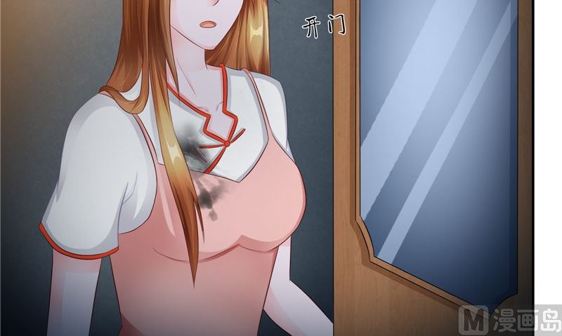 第42话 活人(1/2)-第43话