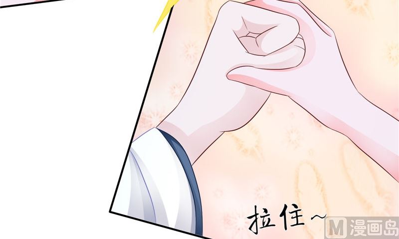 第42话 活人(1/2)-第43话