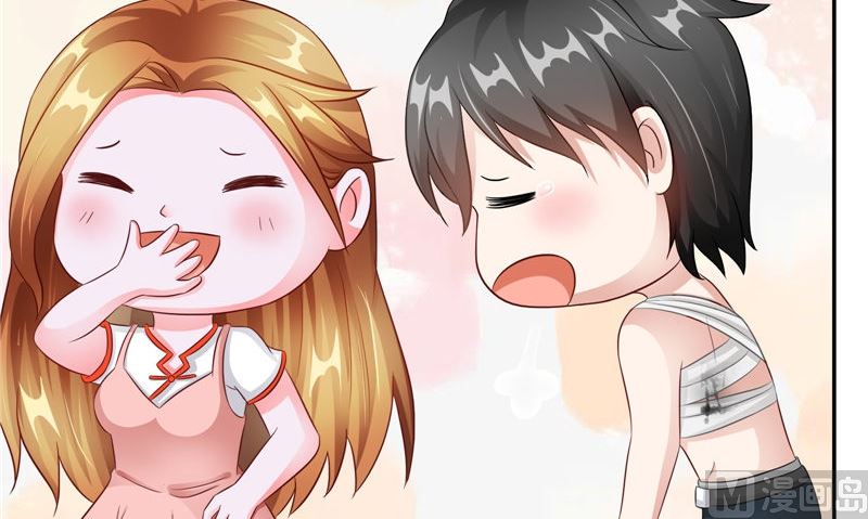 第44话 娇娇恋爱了(1/3)-第45话