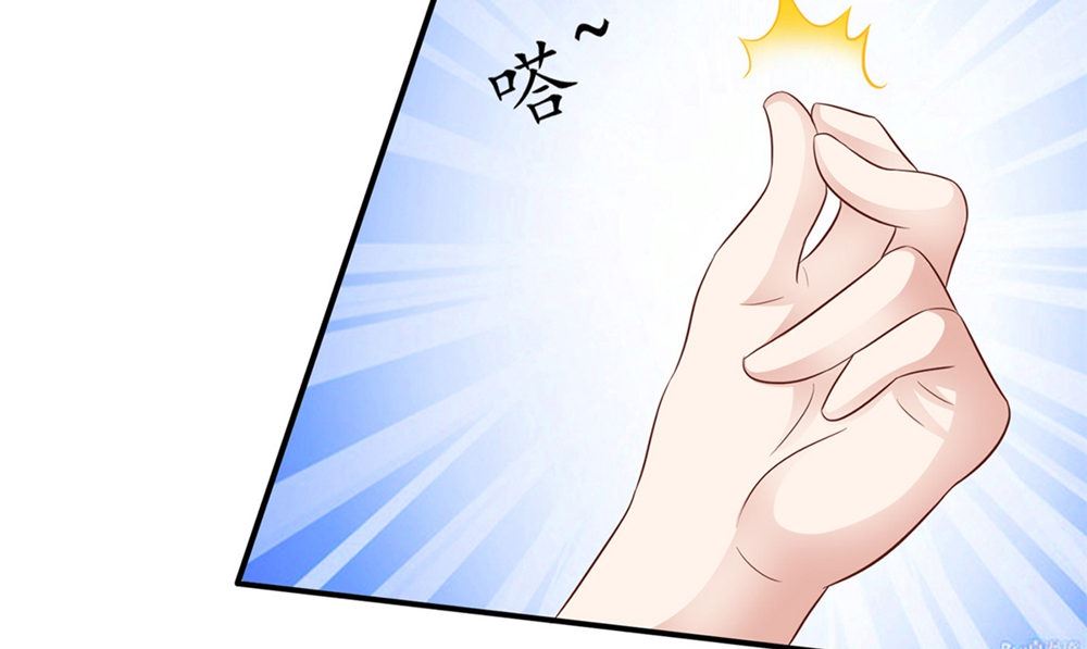 第48话 娇娇有危险(1/2)-第49话