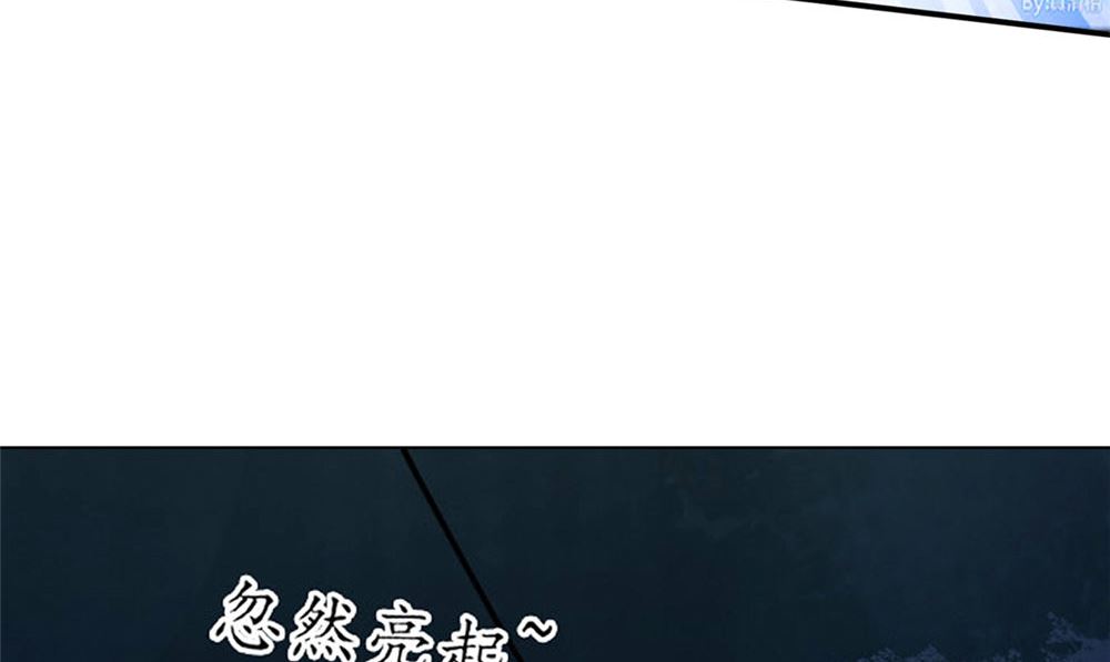 第48话 娇娇有危险(1/2)-第49话